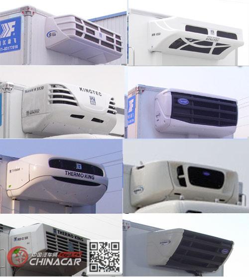 康飞牌KFT5163XLC50型冷藏车图片2