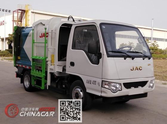江淮牌HFC5040ZZZVZ型自装卸式垃圾车图片
