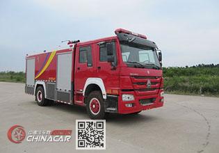 汉江牌HXF5200GXFPM80/HW型泡沫消防车图片1
