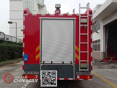 程力威牌CLW5200GXFGP80/H型干粉泡沫联用消防车图片2