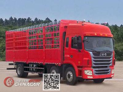 江淮牌HFC5251CCYP3K3D54S2V型仓栅式运输车图片
