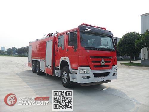 川消牌SXF5271GXFPM120/HW型泡沫消防车