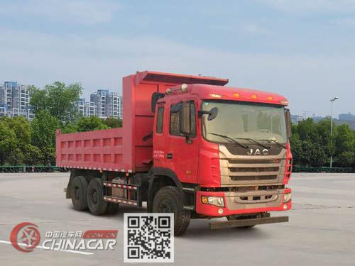 江淮牌HFC5251ZLJP1K7E39S3V型自卸式垃圾车图片1