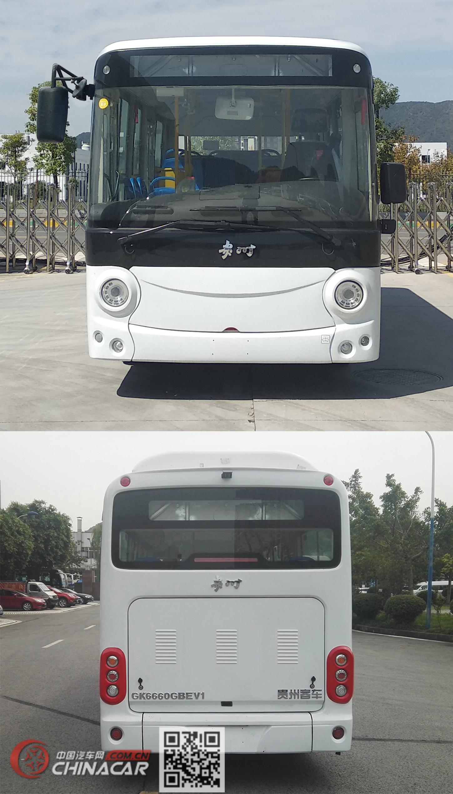 贵州牌GK6660GBEV1型纯电动城市客车图片2