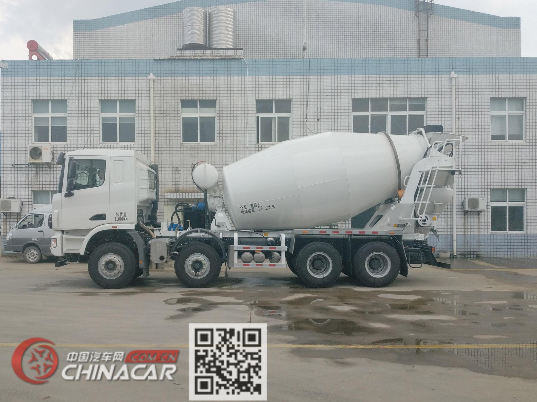 集瑞联合牌QCC5312GJBD656-2型混凝土搅拌运输车图片3