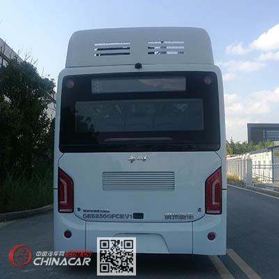 贵州牌GK6850GFCEV1型燃料电池城市客车图片4