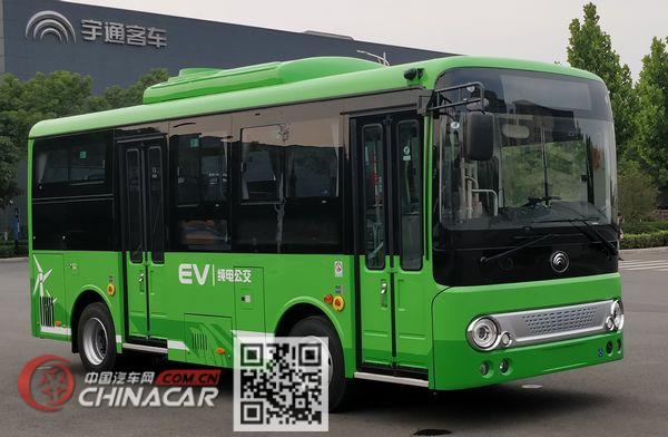 宇通牌ZK6650BEVG29型纯电动城市客车图片1