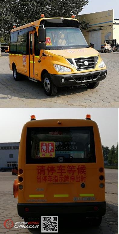 中通牌LCK6530D5XEA型幼儿专用校车