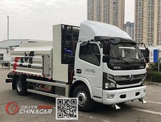 福龙马牌FLM5090TYHDGFCEV型燃料电池路面养护车图片