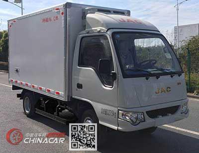 江淮牌HFC5042XLCPW4K1B3V-1型冷藏车图片