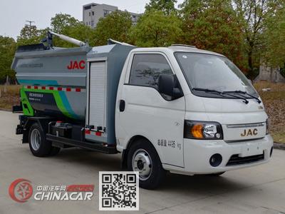 江淮牌HFC5040ZZZEV2Z型纯电动自装卸式垃圾车图片