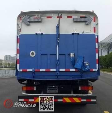中联牌ZLJ5250TXSDFE5型洗扫车图片3