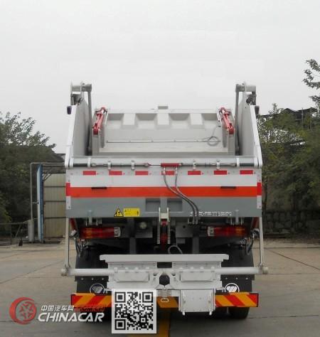 福田牌BJ5169ZYSE5-H3型压缩式垃圾车图片2