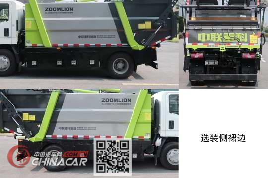 中联牌ZLJ5082ZYSJXE5型压缩式垃圾车图片2