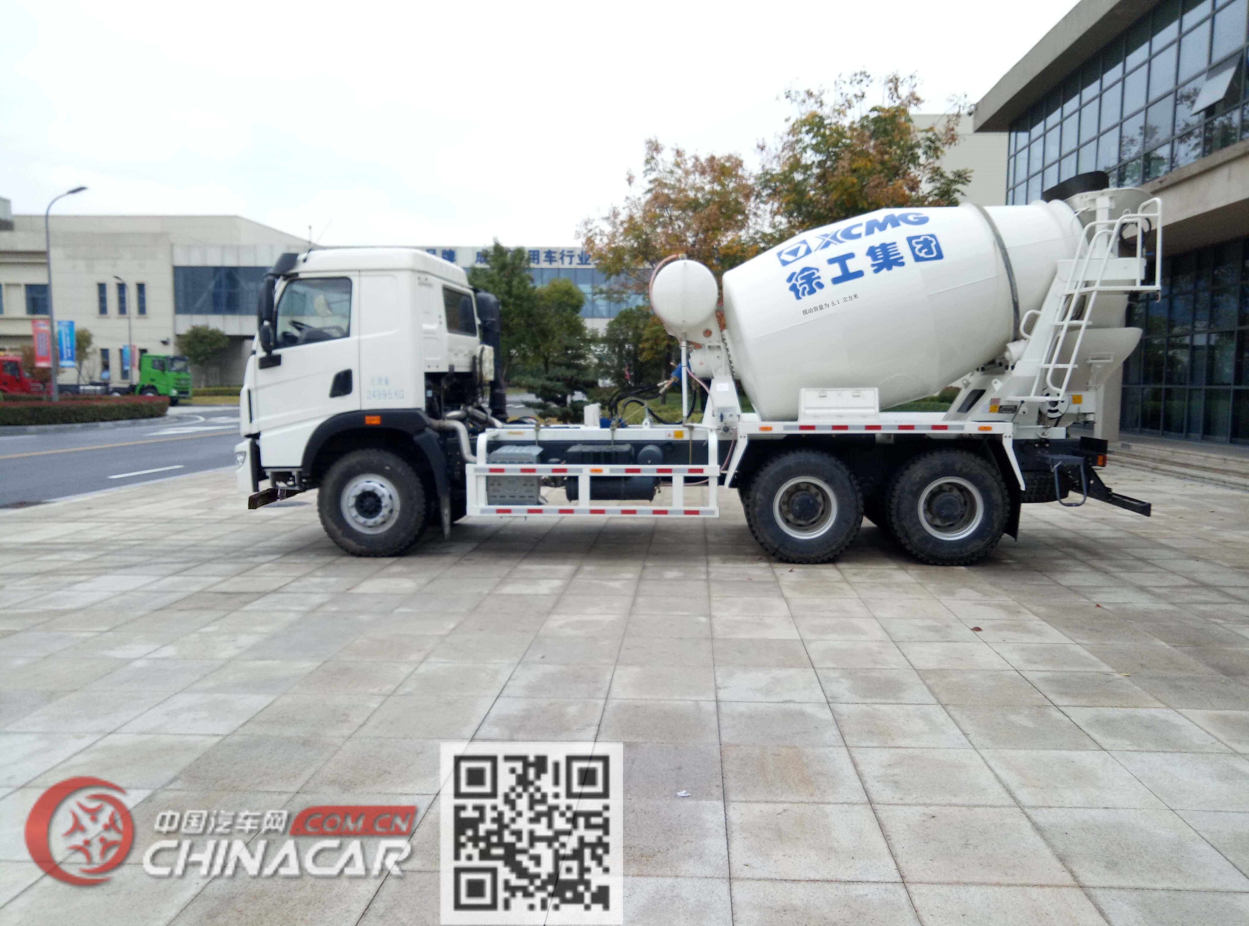 徐工牌NXG5251GJBK5型混凝土搅拌运输车图片2