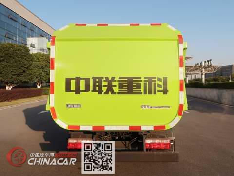 中联牌ZLJ5041ZZZHFE5型自装卸式垃圾车图片3