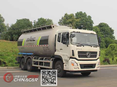 中联牌ZLJ5253GFLEE型低密度粉粒物料运输车