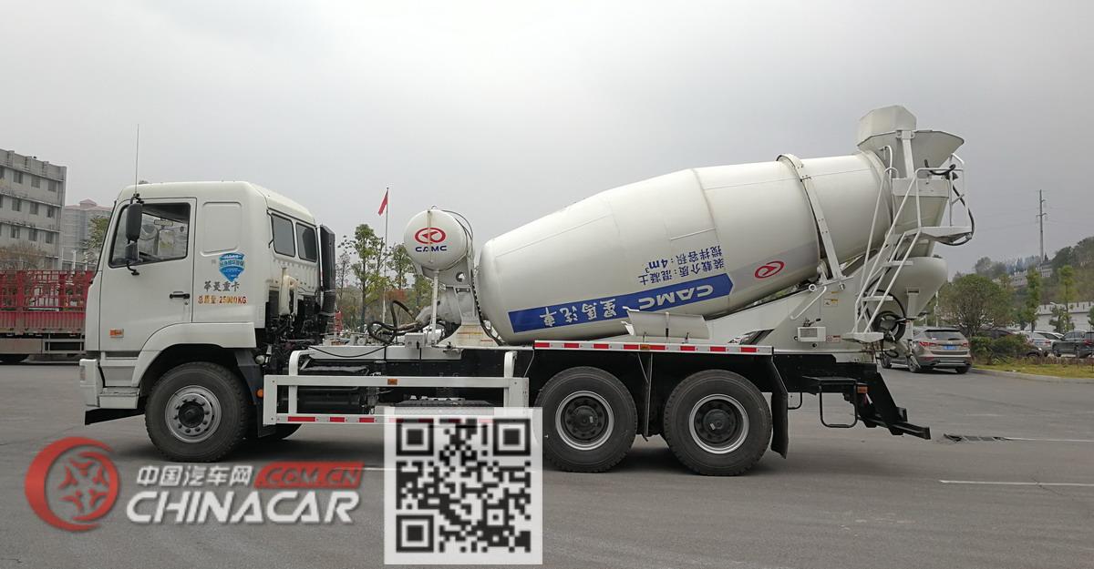 湖南牌HNX5252GJB2L5型混凝土搅拌运输车图片4