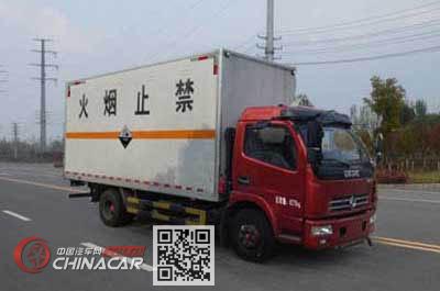 华通牌HCQ5085XFWE5型腐蚀性物品厢式运输车图片