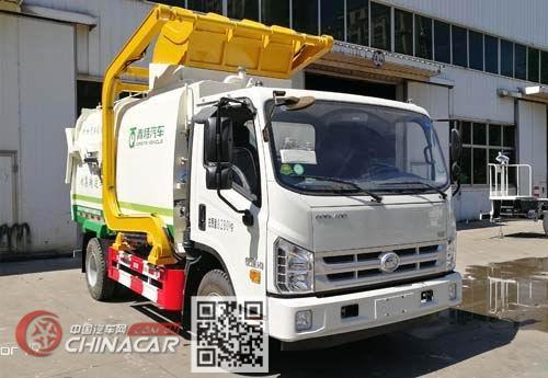 青特牌QDT5080ZZZA5Q型自装卸式垃圾车图片1