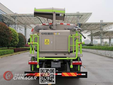 中联牌ZBH5180GPSEQE6型绿化喷洒车图片4