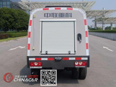 中联牌ZBH5030TYHSHE6型路面养护车