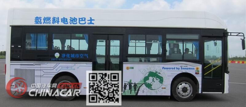 金旅牌XML6855JFCEVJ0CT型燃料电池城市客车图片2