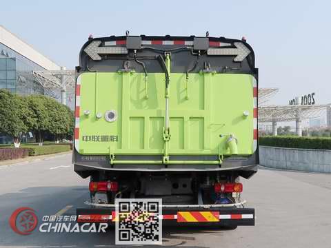 中联牌ZLJ5162TXSDFE5型洗扫车