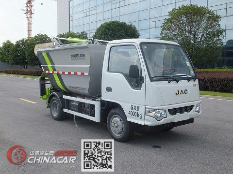 中联牌ZLJ5040ZZZHFE5型自装卸式垃圾车图片1
