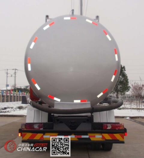大力牌DLQ5251GFLW5型低密度粉粒物料运输车图片4