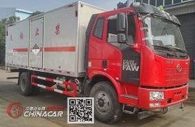 程力威牌CLW5180XZWC5型杂项危险物品厢式运输车图片