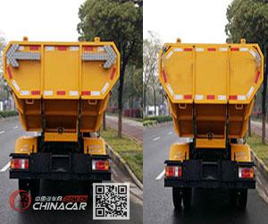 宏运牌HYD5075ZZZ2型自装卸式垃圾车图片2
