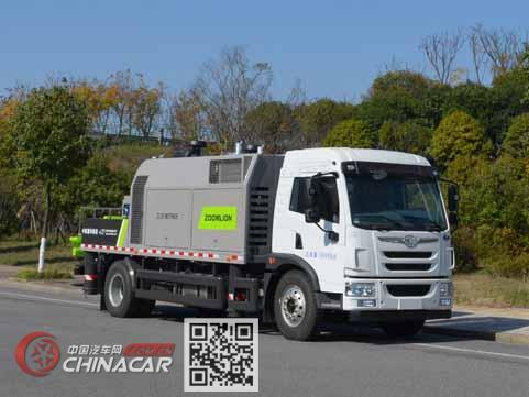 中联牌ZLJ5180THBJE型车载式混凝土泵车图片