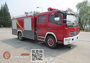 汉江牌HXF5101GXFSG35/DF型水罐消防车图片