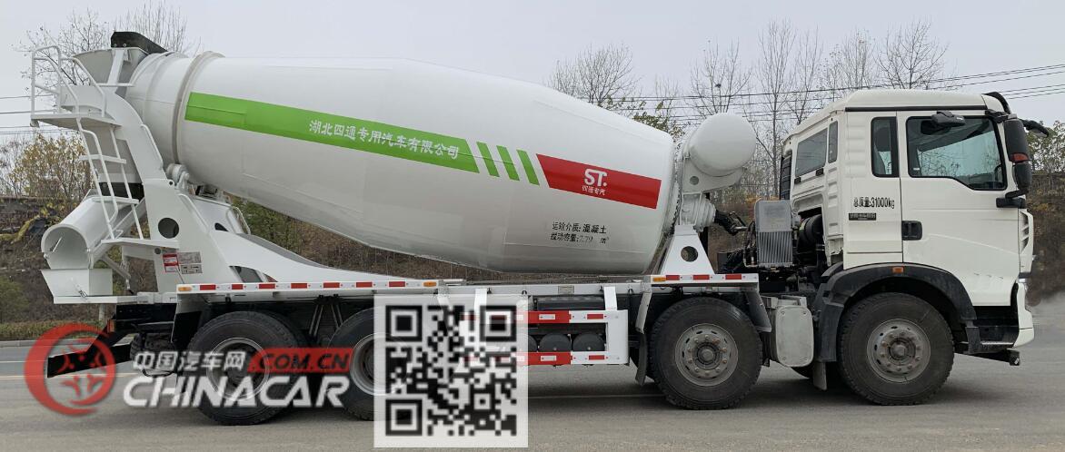 丰霸牌STD5310GJBZ5型混凝土搅拌运输车图片4