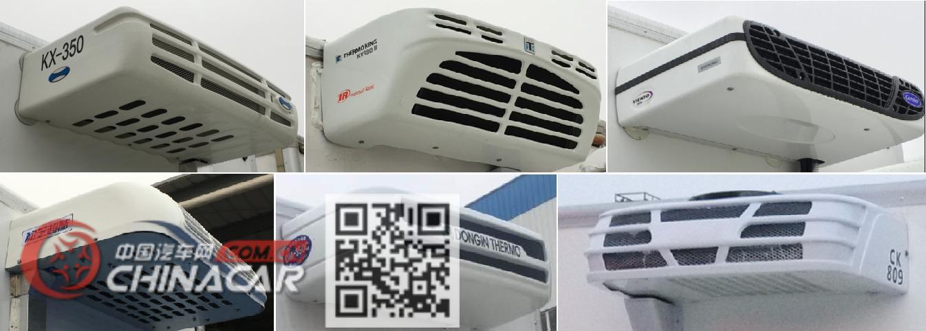 江淮牌HFC5043XLCP71K5C7S型冷藏车图片3