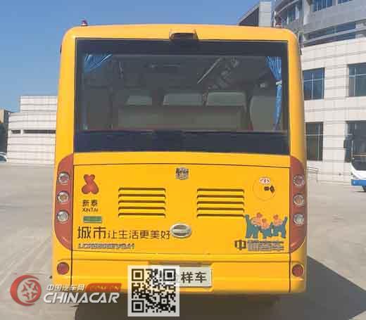 中通牌LCK6806EVGA1型纯电动城市客车图片4