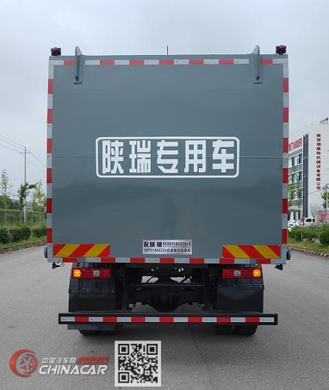 陕瑞牌SRT5180ZZZ6型自装卸式垃圾车图片2
