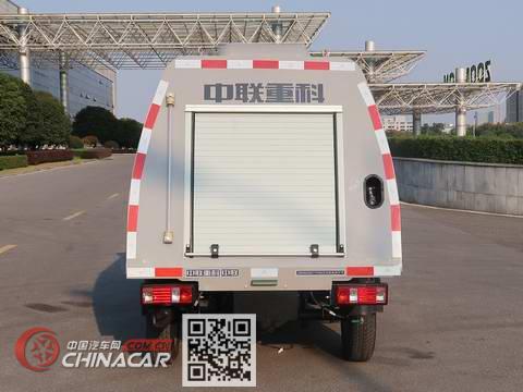 中联牌ZBH5030TYHSCE6型路面养护车