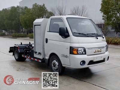 江淮牌HFC5040ZXXEV2Z型纯电动车厢可卸式垃圾车图片1