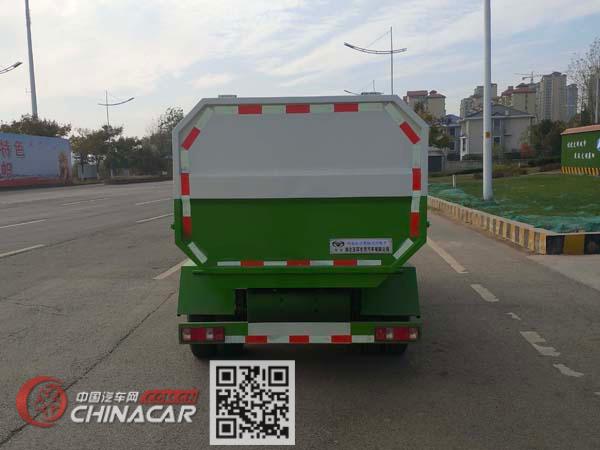 华通牌HCQ5030ZZZEQBEV型纯电动自装卸式垃圾车