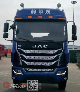 江淮牌HFC1251P3K24D46S型载货汽车图片2