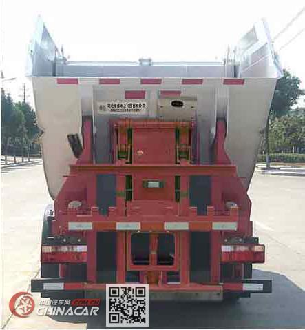 帝王环卫牌HDW5073ZZZCA6型自装卸式垃圾车图片2