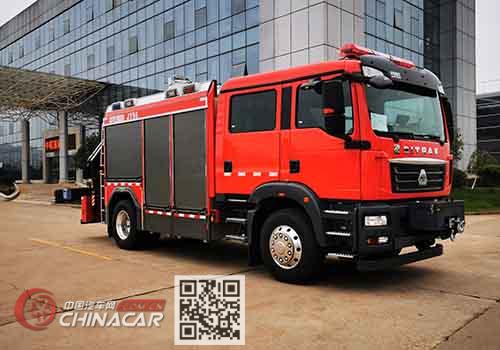 中联牌ZLF5131TXFJY98型抢险救援消防车