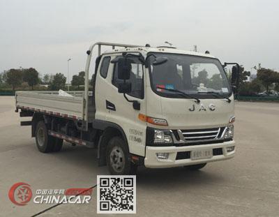 江淮牌HFC1043P91K7C2V型载货汽车图片1