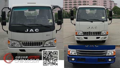 江淮牌HFC1040P93K1B4V型载货汽车图片4