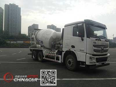 徐工牌NXG5251GJBW5A型混凝土搅拌运输车图片