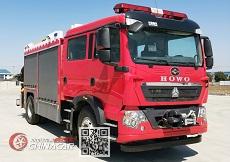 润泰牌RT5140TXFJY160/T5G型抢险救援消防车