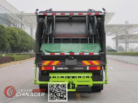中联牌ZBH5187ZYSDFE6型压缩式垃圾车图片3