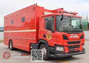 南马牌NM5161TXFQC10型器材消防车